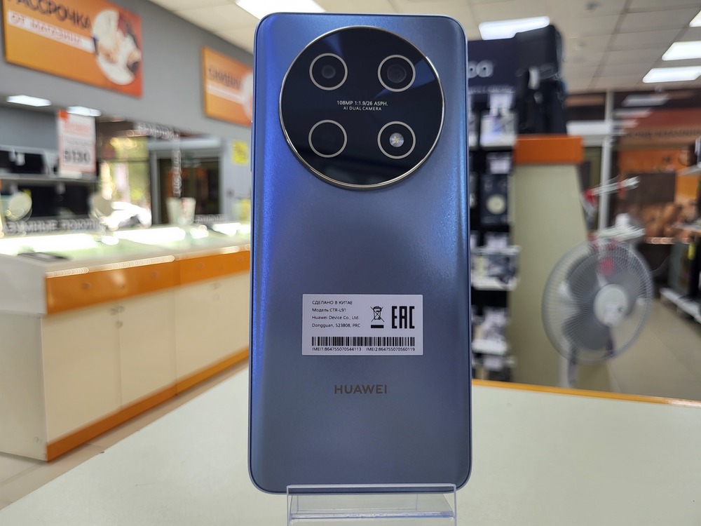 Смартфон Huawei Nova 13i 8/256