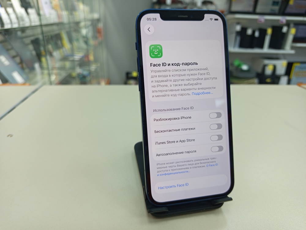 Смартфон Apple iPhone 12 128Gb