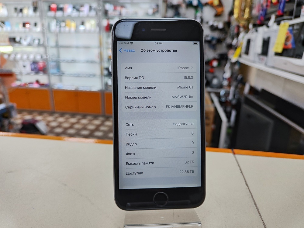 Смартфон Apple iPhone 6S 32Gb
