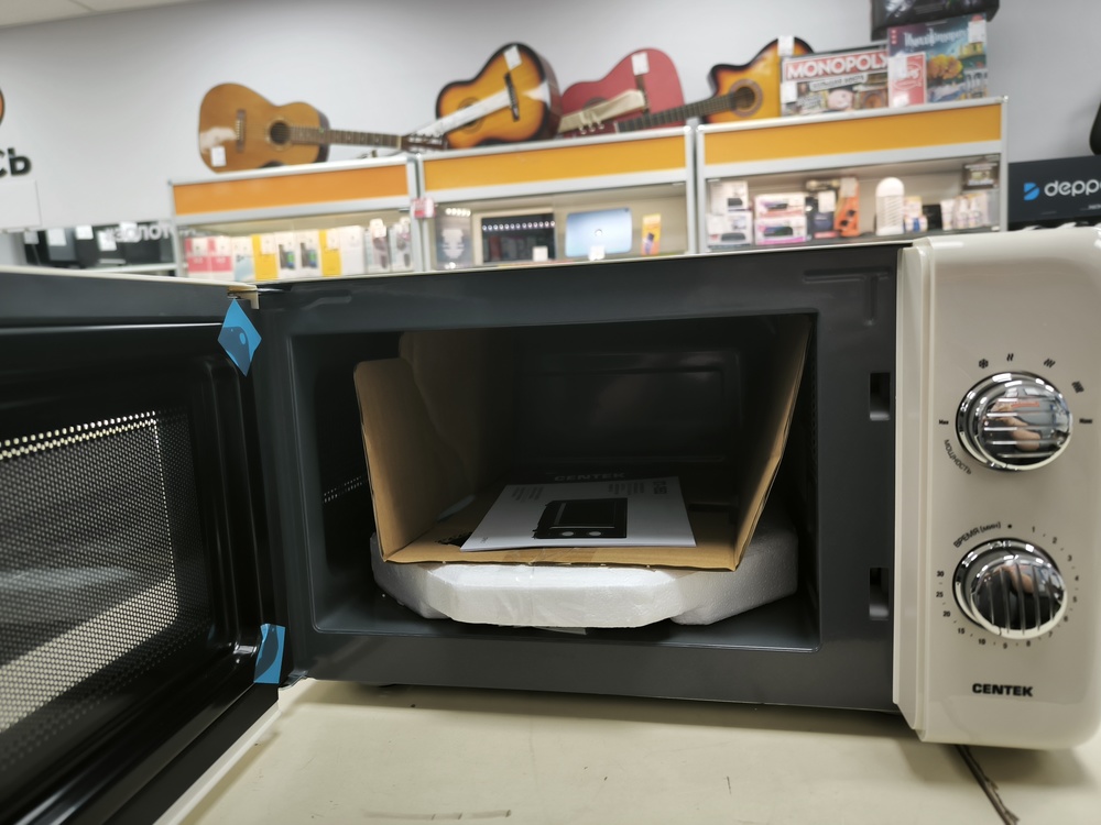 Микроволновая печь Centek CT-1553