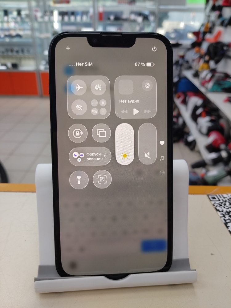 Смартфон Apple iPhone 13 128Gb