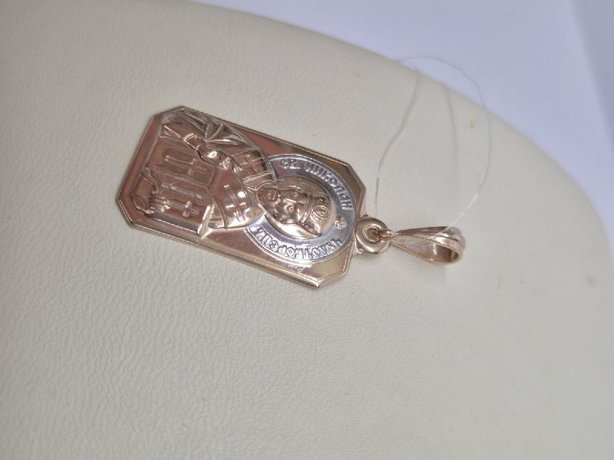 ПОДВЕСКА ИКОНА без камня (Au 585)