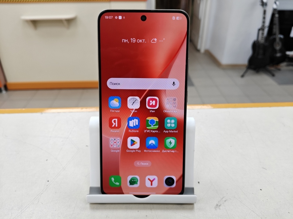 Смартфон Realme 15 12/512