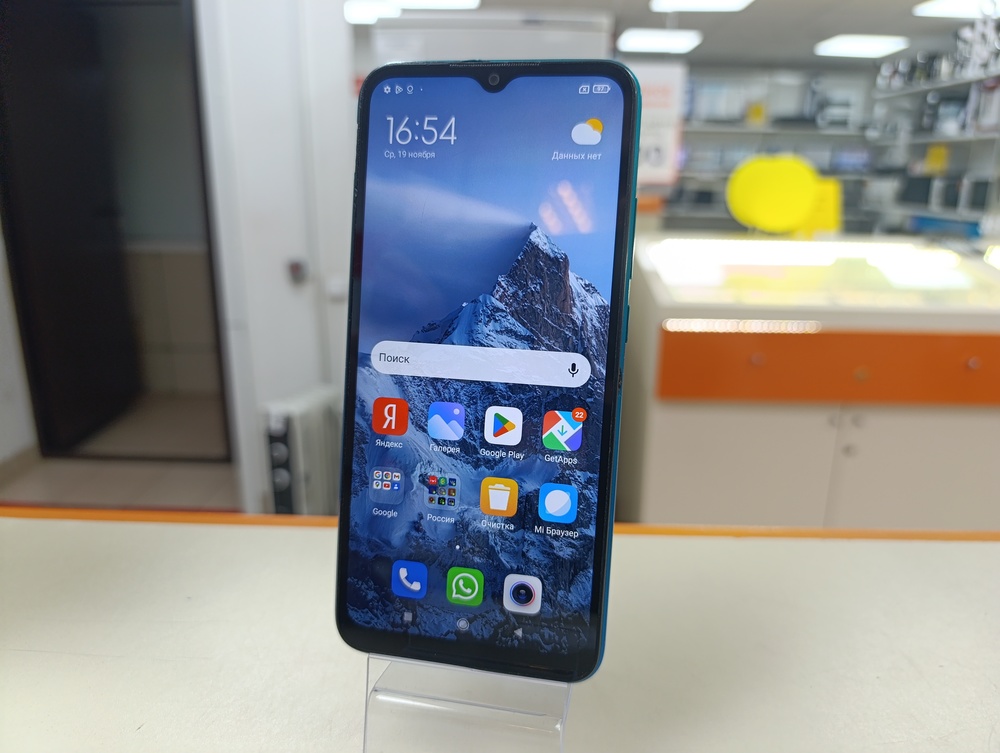 Смартфон Xiaomi Redmi 9A 2/32