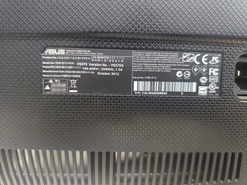 Монитор Asus VS278Q