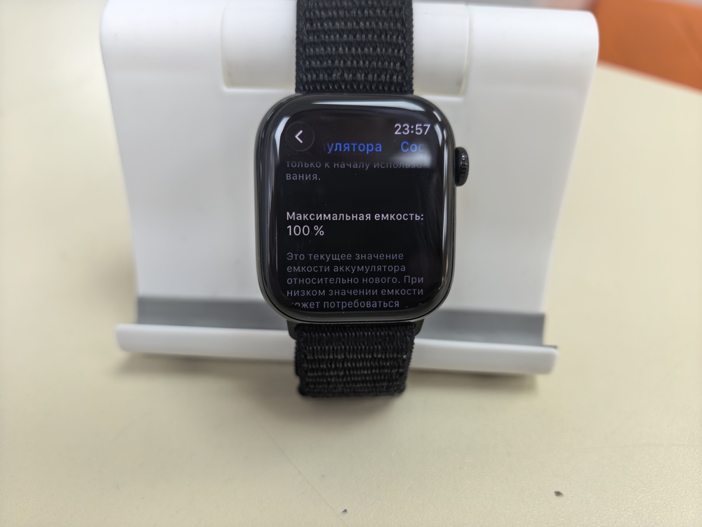 Смарт-часы Apple Watch Series 10 42mm