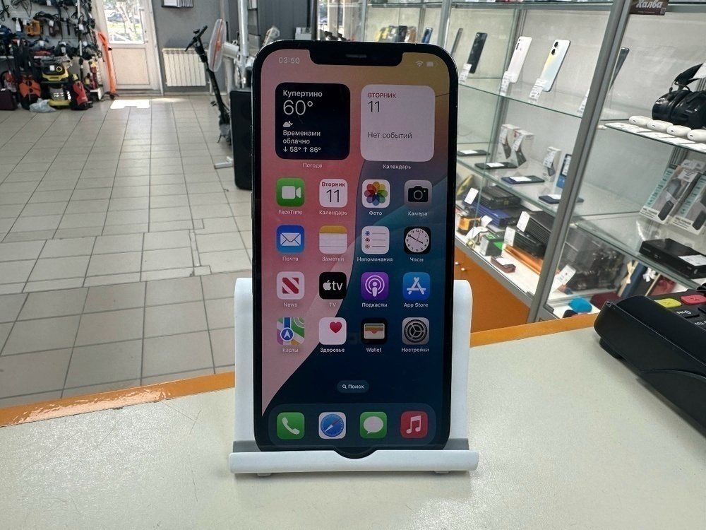 Смартфон Apple iPhone 12 Pro Max 128Gb