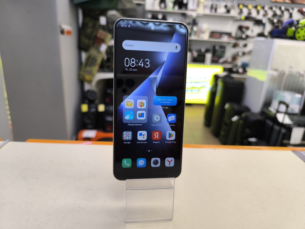 Смартфон Tecno Pova 3 4/128