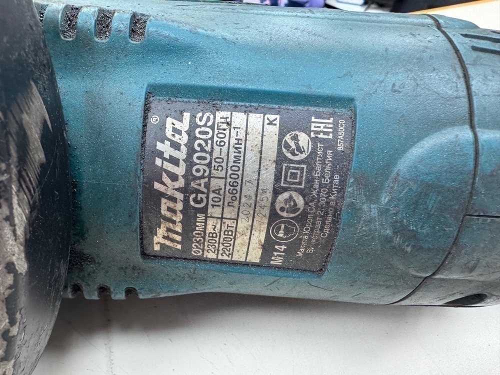 Угловая шлифмашина Makita GA9020S