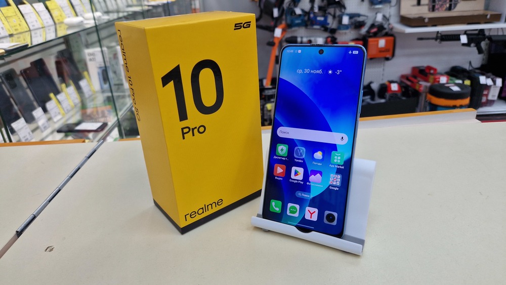 Смартфон Realme 10 Pro 5G 8/256