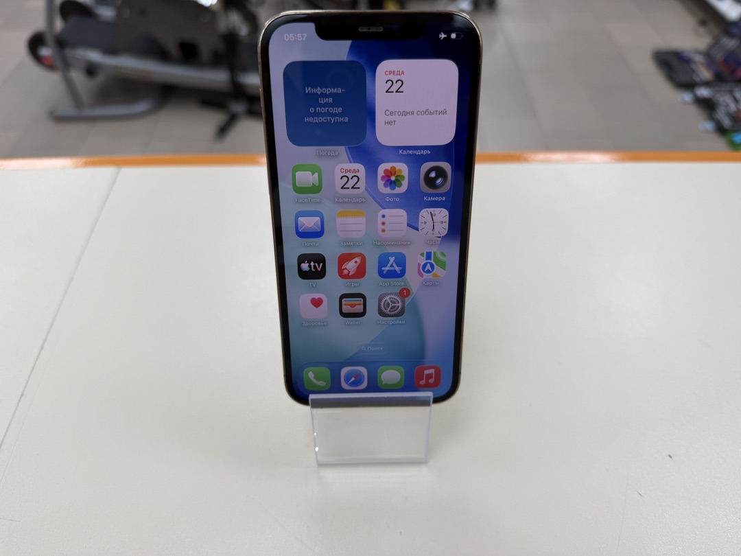 Смартфон Apple iPhone 12 Pro 128Gb
