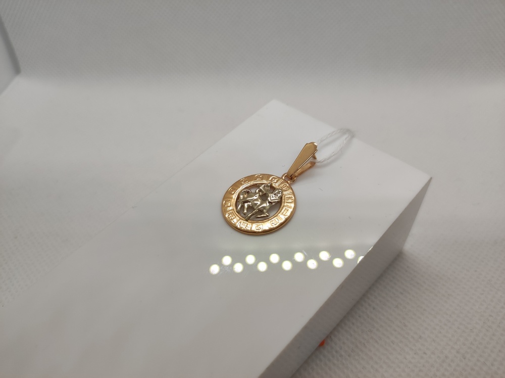 ПОДВЕСКА ЗНАК ЗОДИАКА СТРЕЛЕЦ Au 585