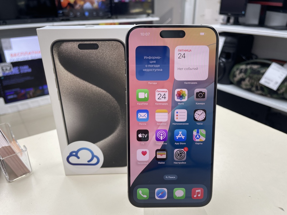 Смартфон Apple iPhone 15 Pro Max 256Gb