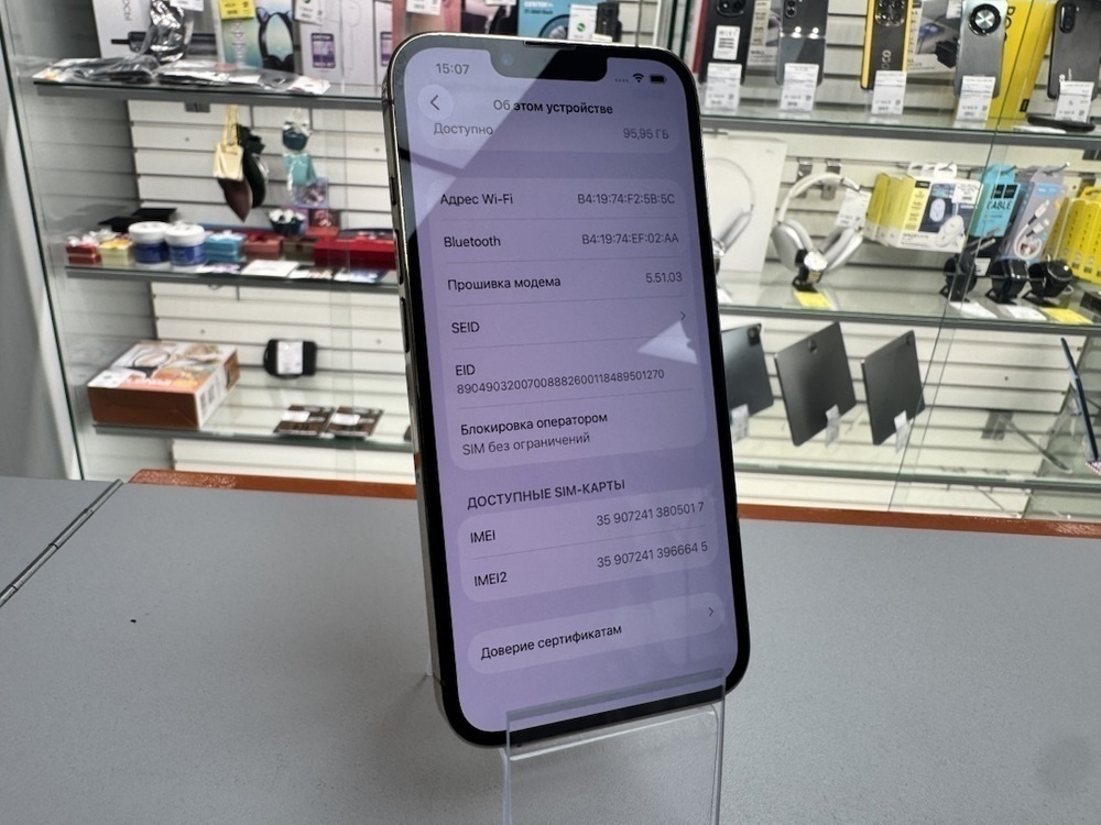 Смартфон Apple iPhone 13 Pro 128Gb