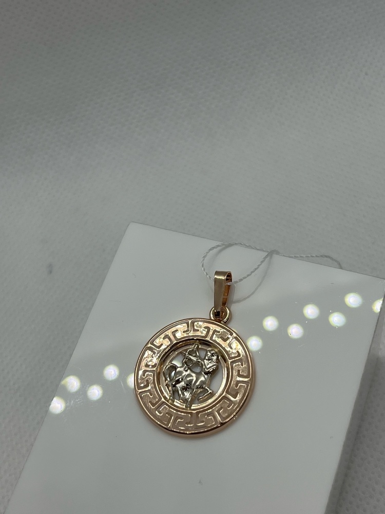 ПОДВЕСКА ЗНАК ЗОДИАКА СТРЕЛЕЦ (Au 585)