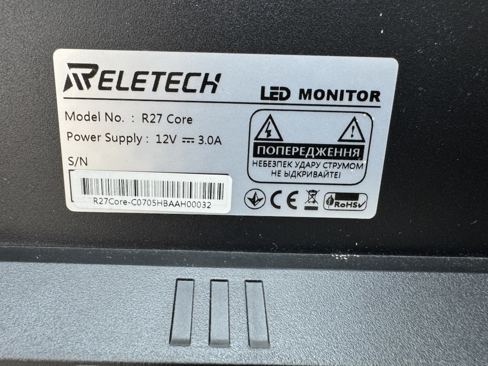 Монитор Reletech R27 Core