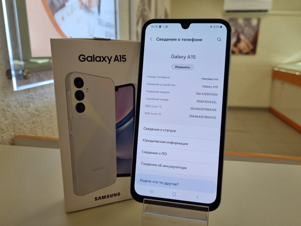 Смартфон Samsung Galaxy A15 6/128