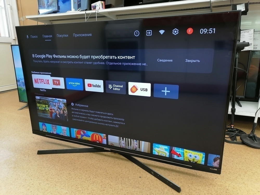 LED Телевизор Grundig 55 GGU 8960