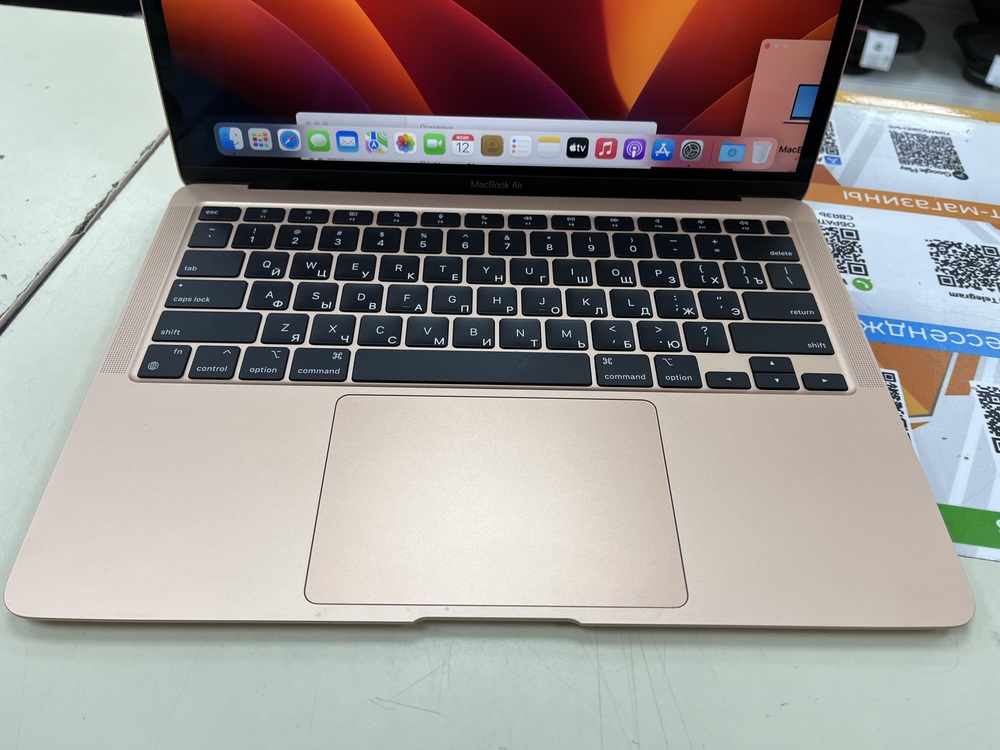 Ноутбук Apple Macbook Retina 13 M1 (A2337)