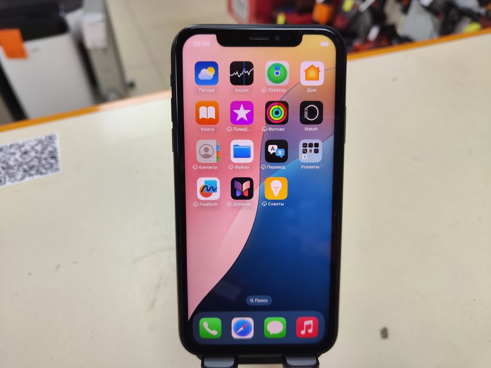 Смартфон Apple iPhone Xr 64Gb