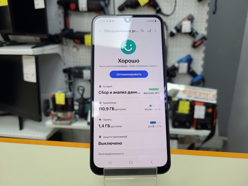 Смартфон Samsung Galaxy A16 4/128