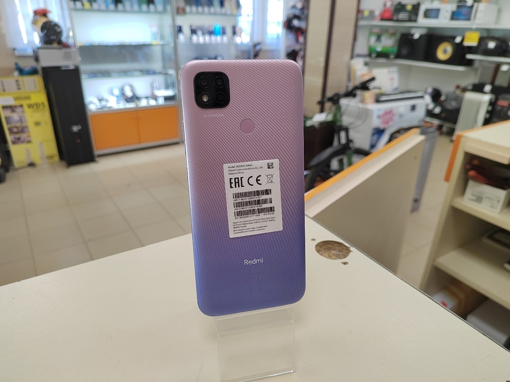 Смартфон Xiaomi Redmi 9C 3/64 NFC