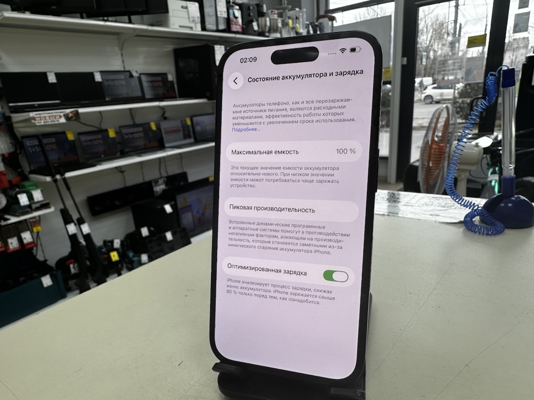 Смартфон Apple Iphone 14 Pro 256Gb