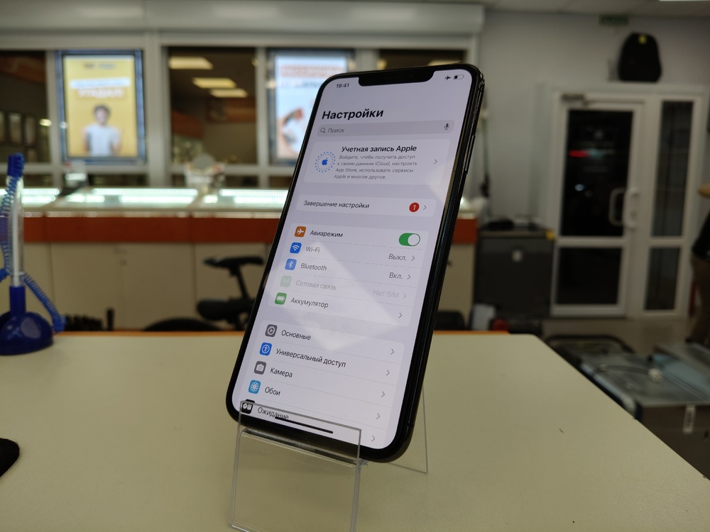 Смартфон Apple iPhone Xs Max 64Gb