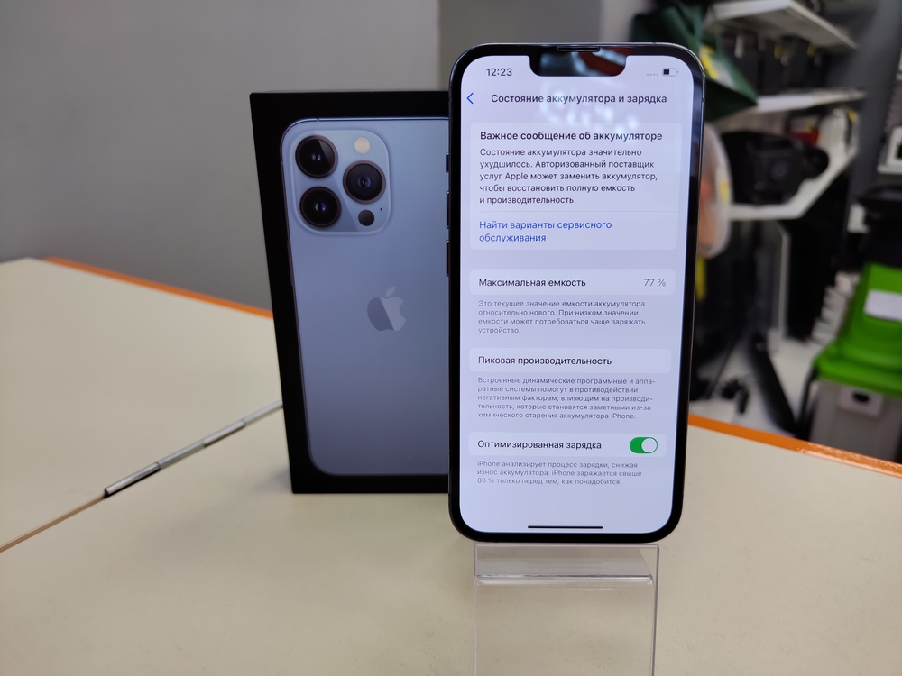 Смартфон Apple iPhone 13 Pro 256Gb