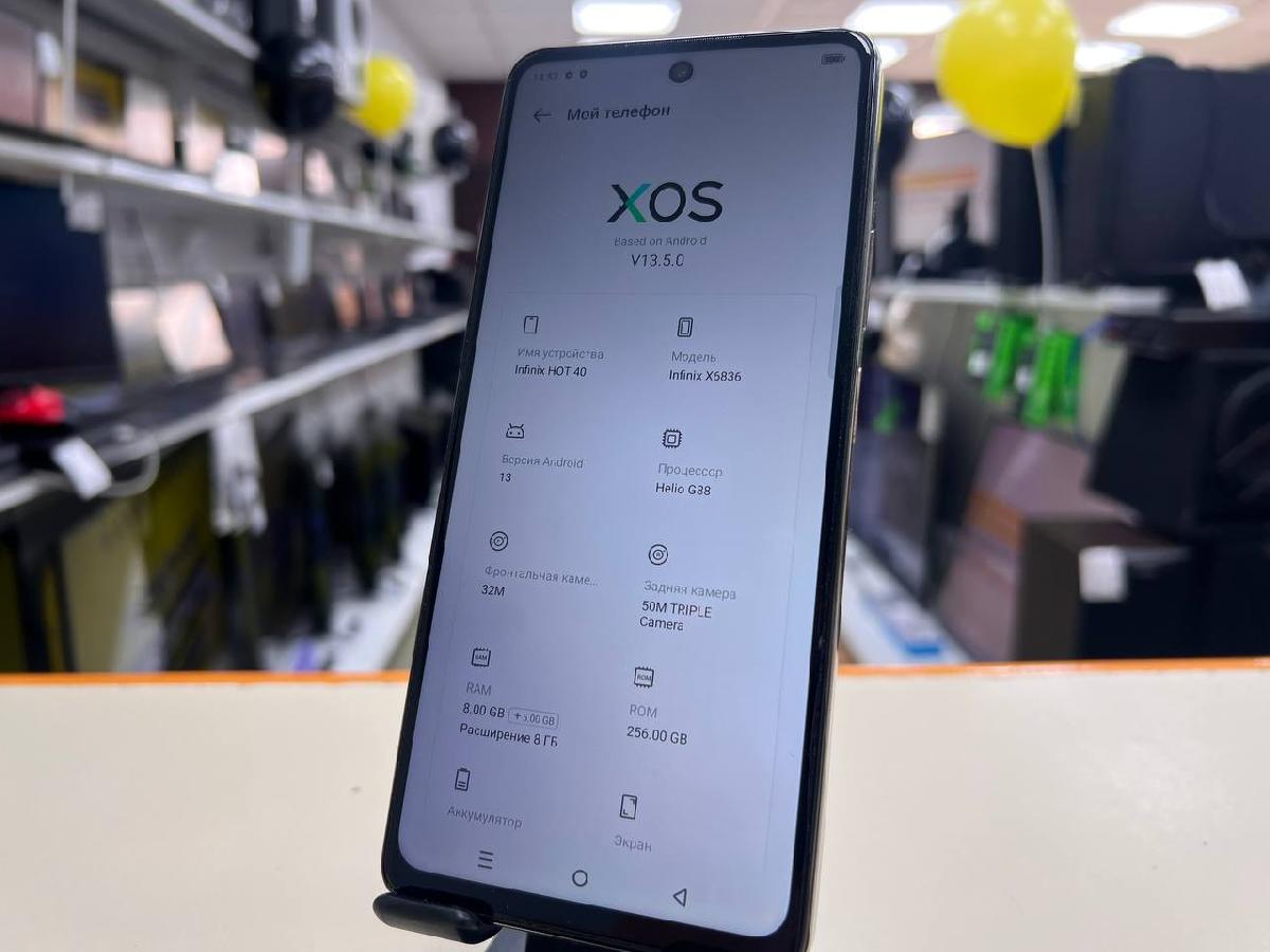 Смартфон Infinix HOT 40 8/256