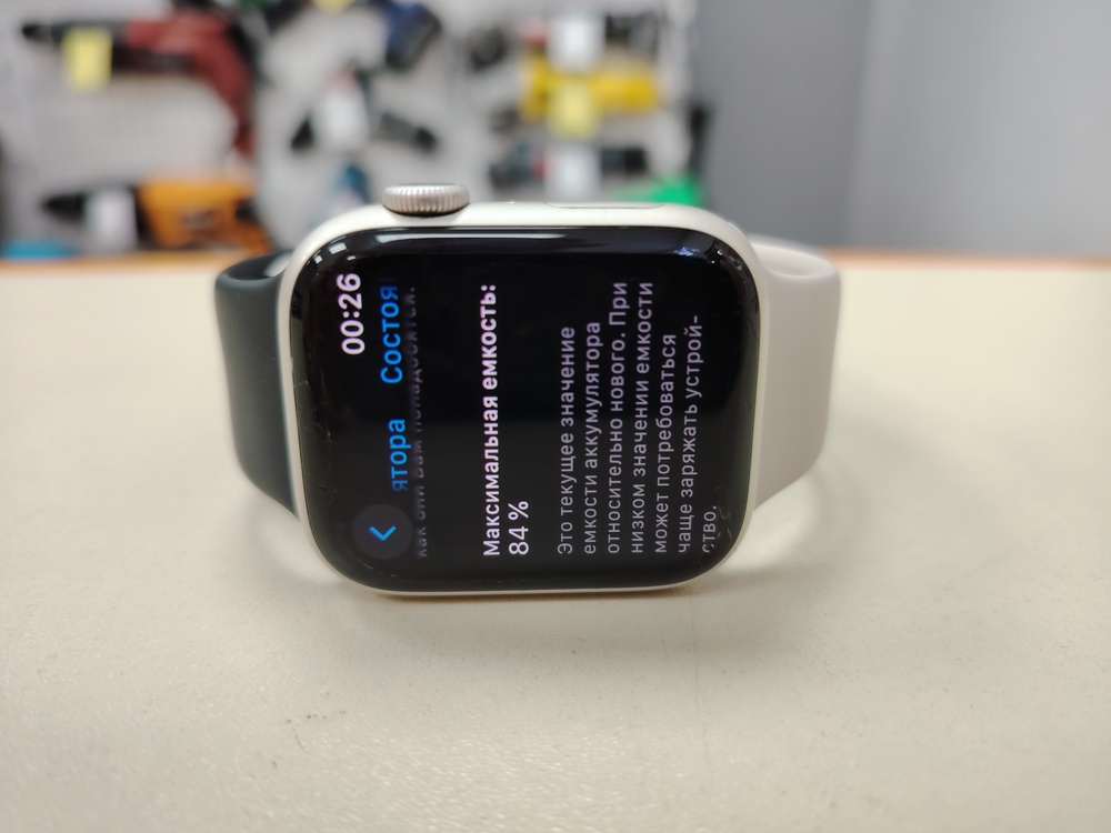 Смарт-часы Apple Watch Series 7 45mm