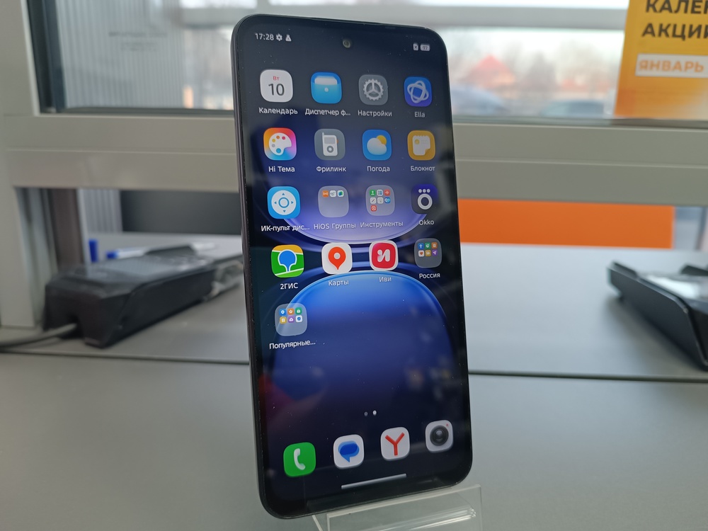 Смартфон Tecno Spark 40C 8/256