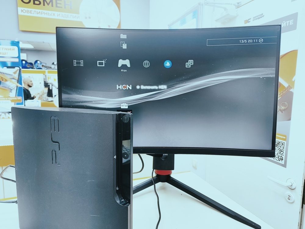 Игровая приставка PlayStation 3 320gb