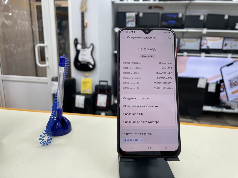 Смартфон Samsung Galaxy A20 3/32