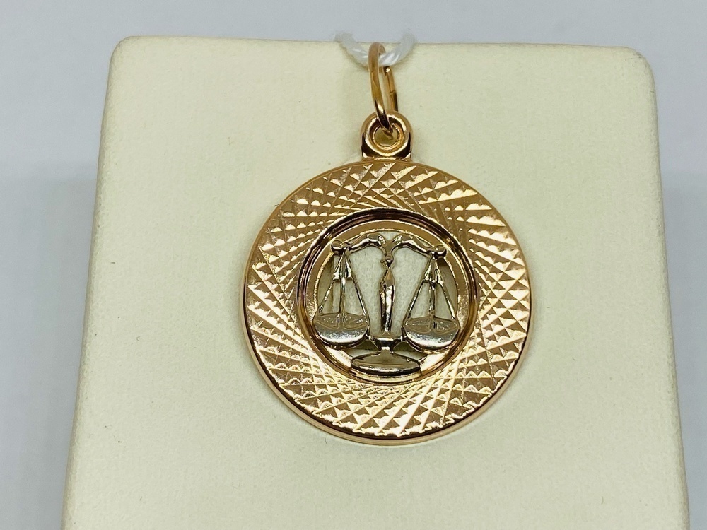 ПОДВЕСКА ЗНАК ЗОДИАКА ВЕСЫ Au 585
