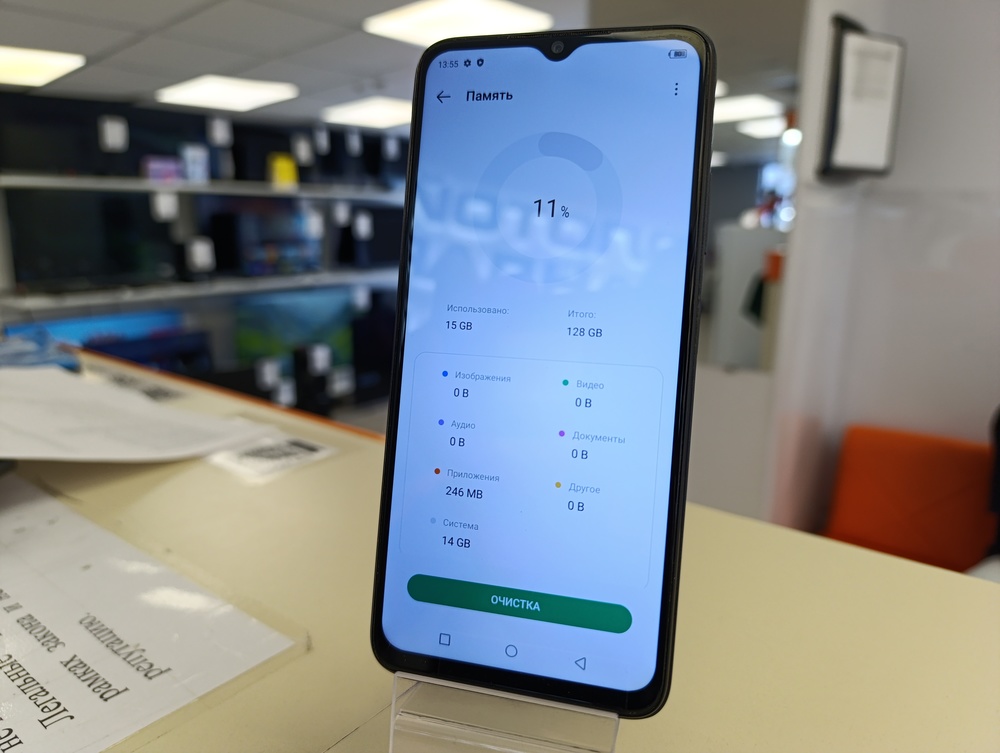 Смартфон Infinix HOT 30i 8/128