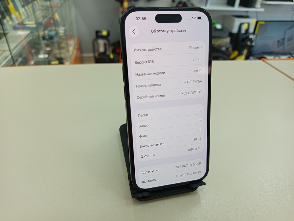 Смартфон Apple Iphone 15 128Gb