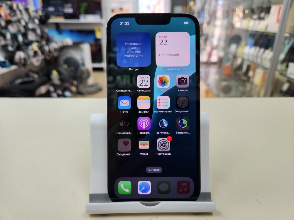 Смартфон Apple iPhone 13 Pro 128Gb