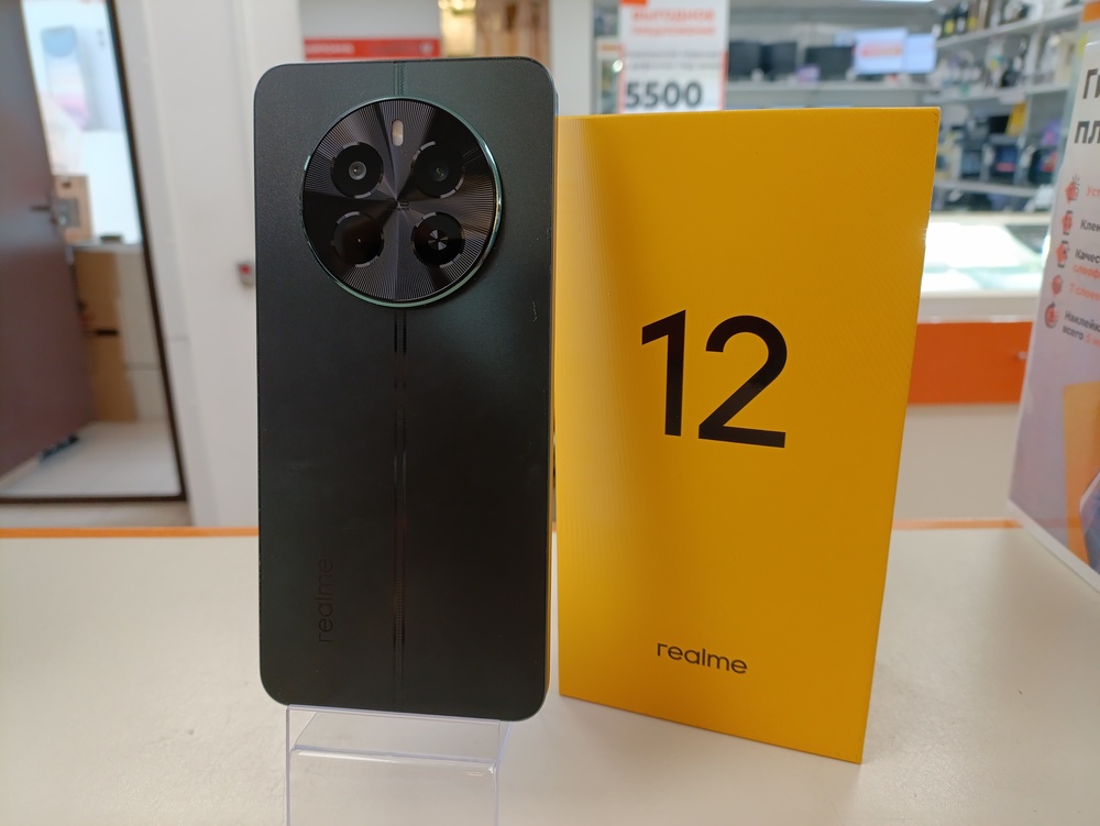 Смартфон Realme 12 8/128