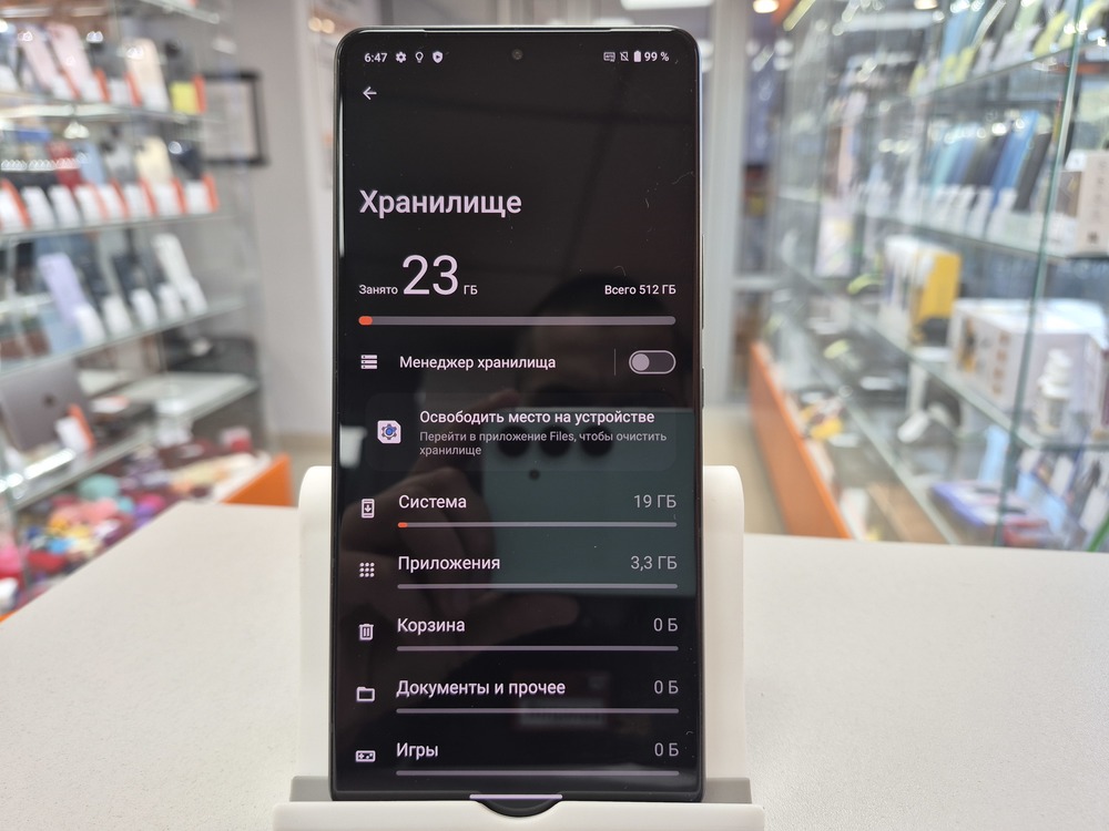 Смартфон Asus Rog 8 pro (GLOBAL) 16/512