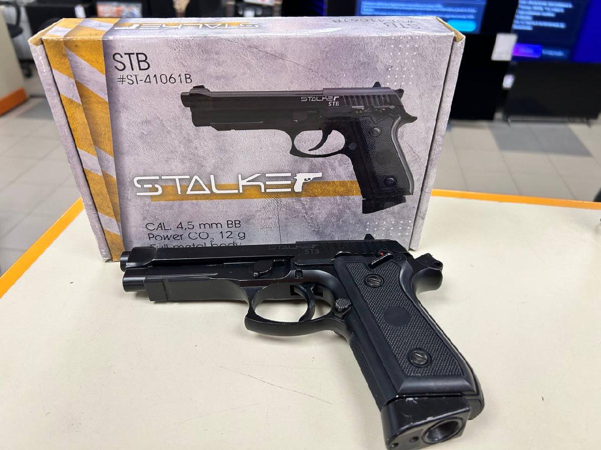 Пистолет пневматический STALKER STB s-41061b