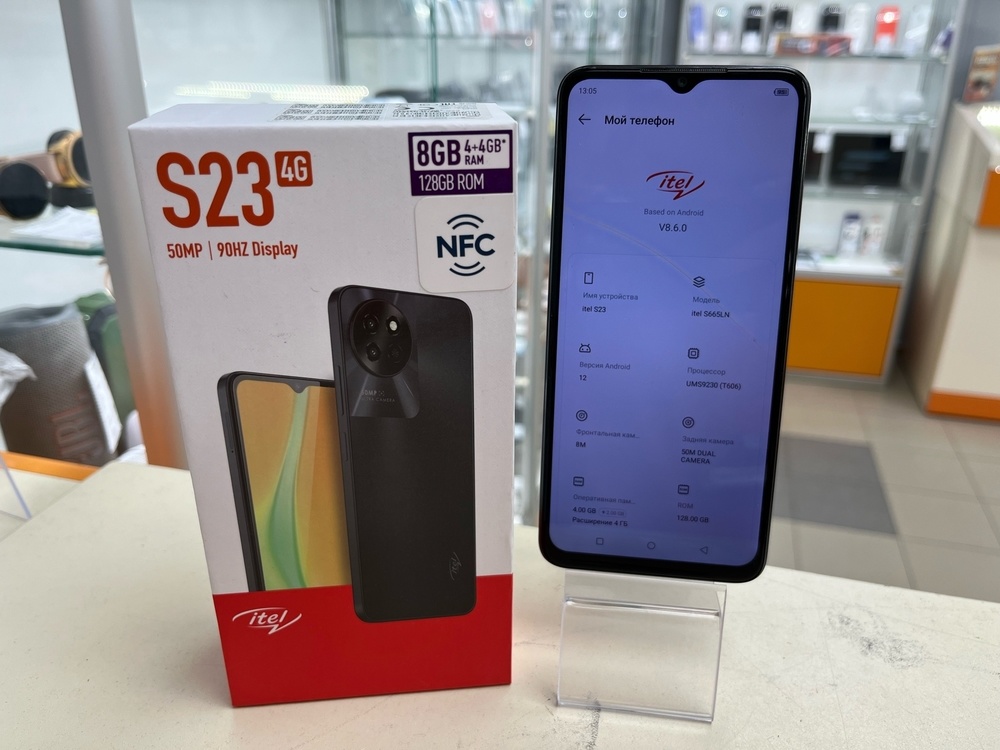 Смартфон Itel S23 4/128