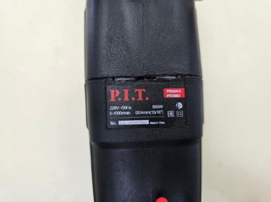 Перфоратор P.I.T. PBH24-C