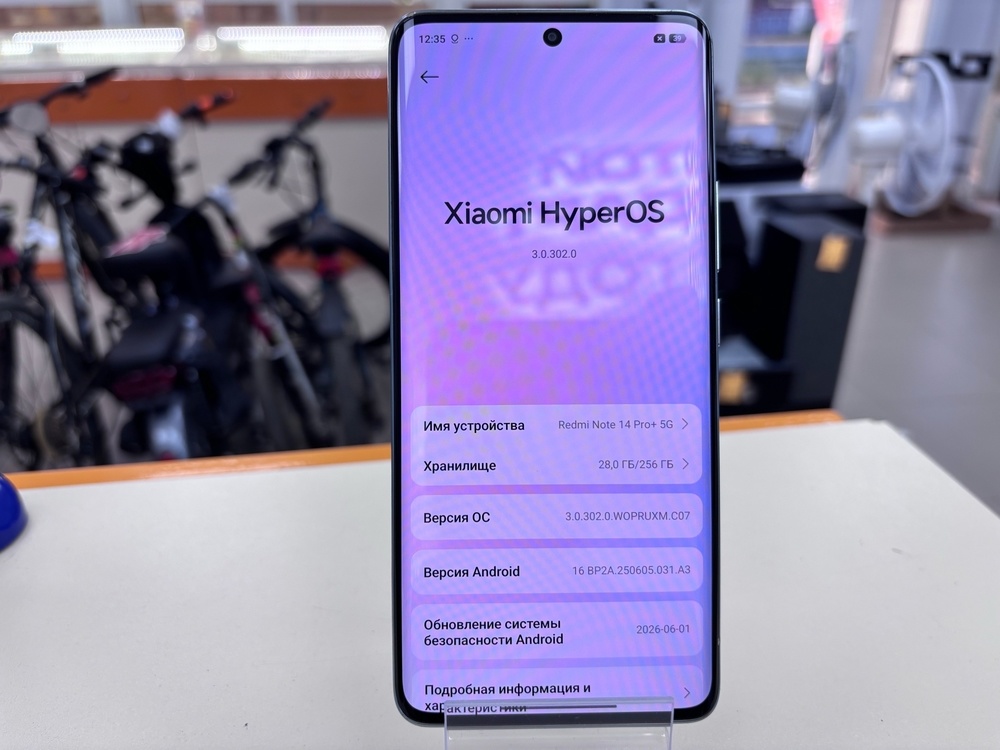 Смартфон Xiaomi Redmi Note 14 Pro 8/256