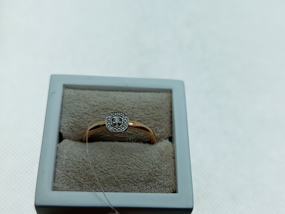 КОЛЬЦО БРИЛЛИАНТ (Au 585)