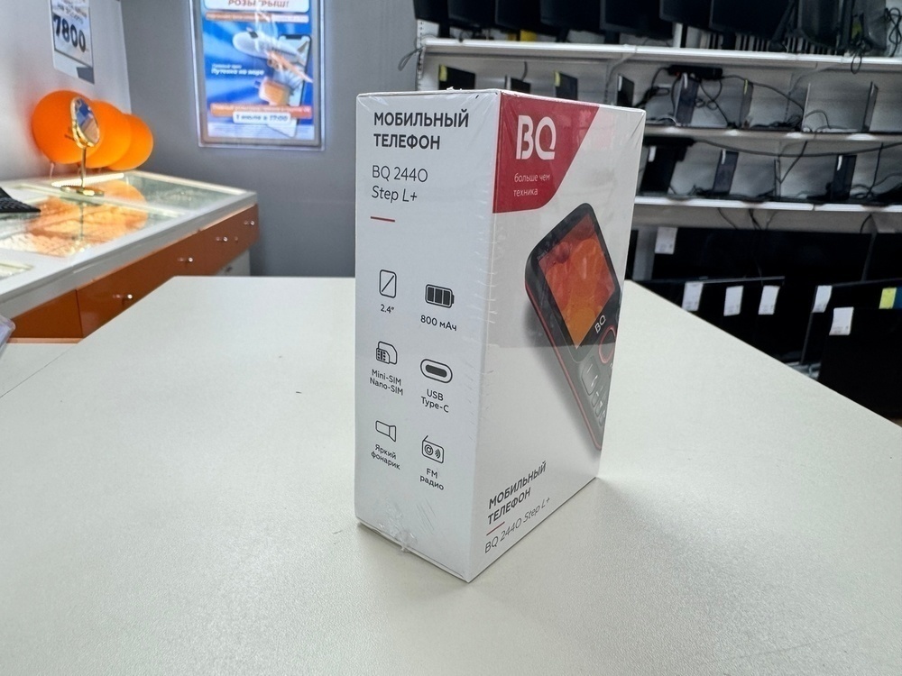 Мобильный телефон BQ 2440