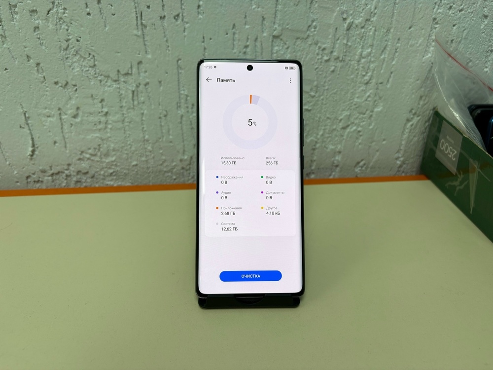 Смартфон Tecno SPARK 20 PRO + 8/256
