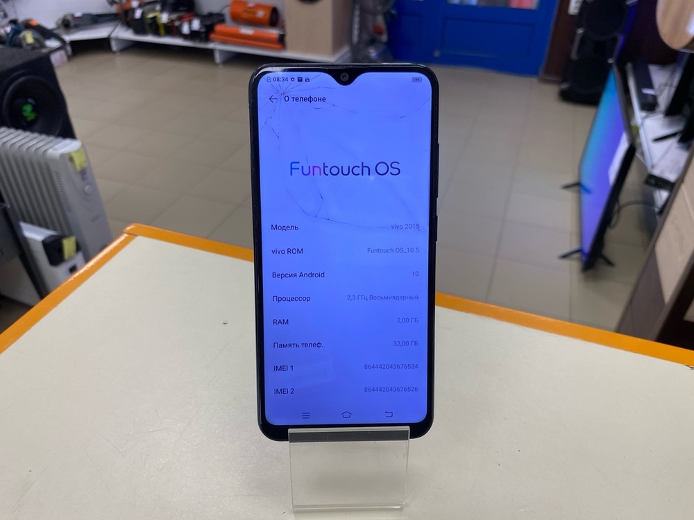 Смартфон Vivo 2027