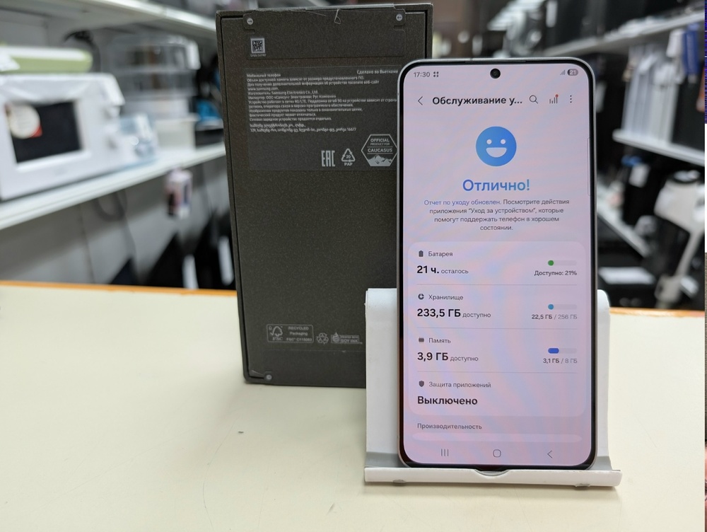 Смартфон Samsung Galaxy S25FE 8/256
