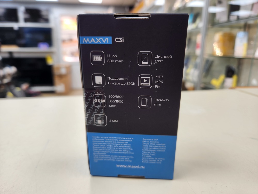 Мобильный телефон Maxvi C3i